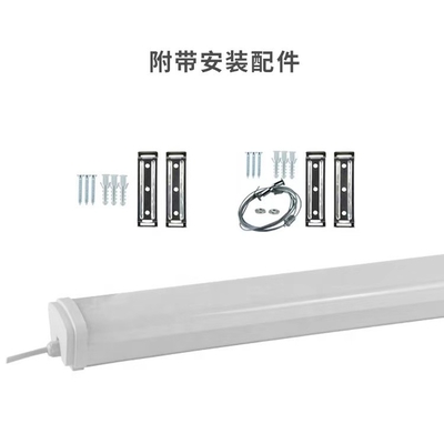 30000H Duração de vida Luz de batom LED com sensor de microondas 9W/18W/27W/36W/45W IP20